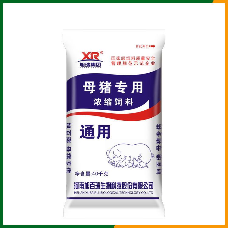 母豬專(zhuān) 用（通用）